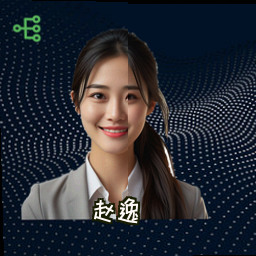赵逸